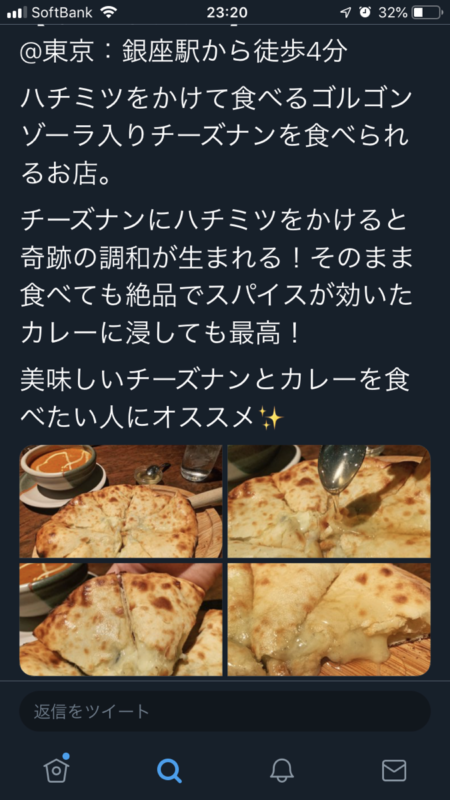 高円寺のジムを探すならエベレストフィットネス東高円寺｜完全個室パーソナルジム併設