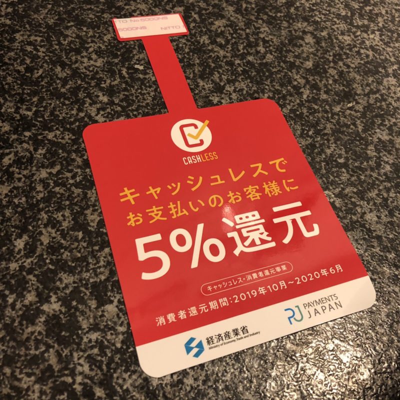 高円寺のジムを探すならエベレストフィットネス東高円寺｜完全個室パーソナルジム併設