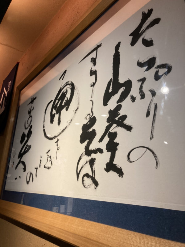 高円寺のジムを探すならエベレストフィットネス東高円寺｜完全個室パーソナルジム併設