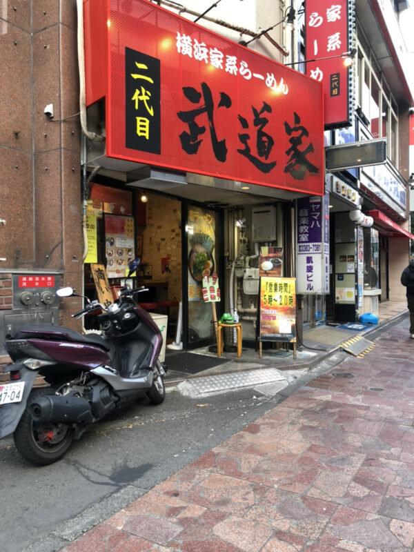 高円寺のジムを探すならエベレストフィットネス東高円寺｜完全個室パーソナルジム併設