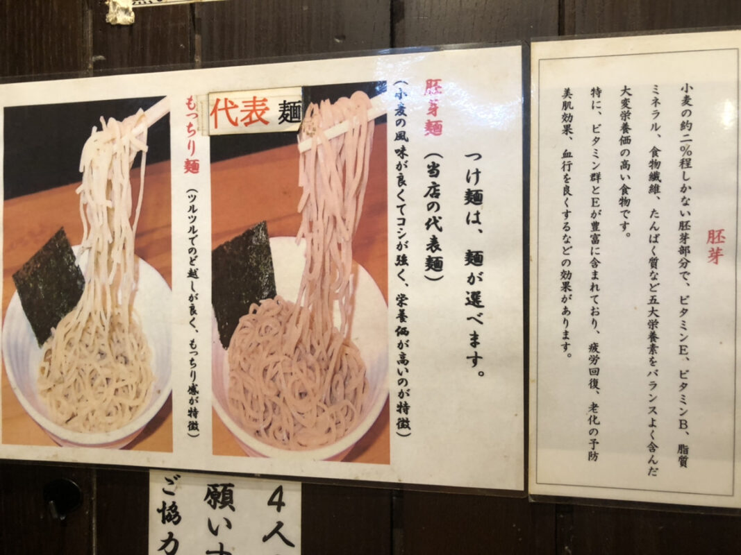 高円寺のジムを探すならエベレストフィットネス東高円寺｜完全個室パーソナルジム併設
