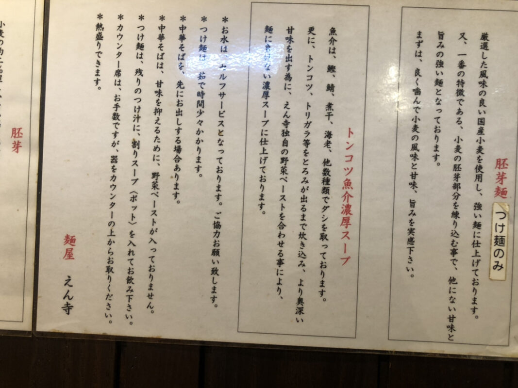 高円寺のジムを探すならエベレストフィットネス東高円寺｜完全個室パーソナルジム併設