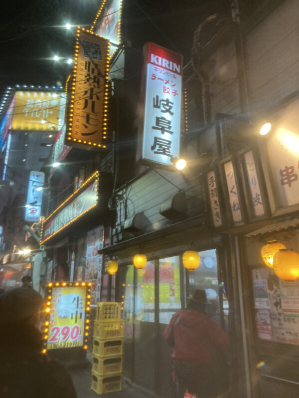 高円寺のジムを探すならエベレストフィットネス東高円寺｜完全個室パーソナルジム併設