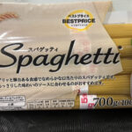 主食をパスタに変えてみたら、コスパ＆タイパ最強だった話。
